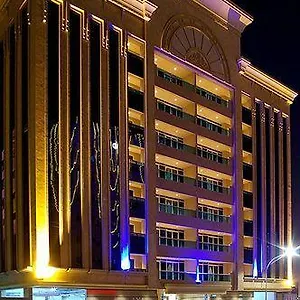 Al Raya Dubai